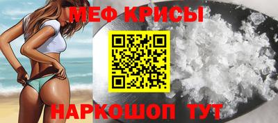 ГАЛЛЮЦИНОГЕННЫЕ ГРИБЫ Кимры