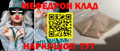ГАЛЛЮЦИНОГЕННЫЕ ГРИБЫ Кимры