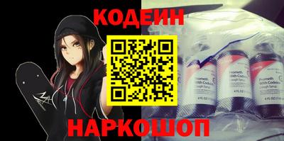 ГАЛЛЮЦИНОГЕННЫЕ ГРИБЫ Кимры