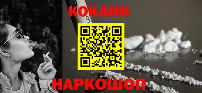 альфа пвп Кинель