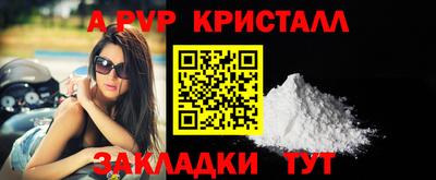 ГАЛЛЮЦИНОГЕННЫЕ ГРИБЫ Кимры