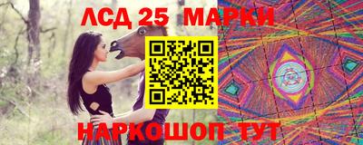 альфа пвп Кинель