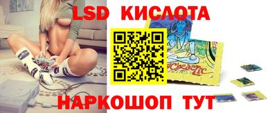 ГАЛЛЮЦИНОГЕННЫЕ ГРИБЫ Кимры