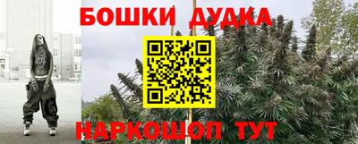 ГАЛЛЮЦИНОГЕННЫЕ ГРИБЫ Кимры