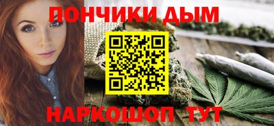 альфа пвп Кинель