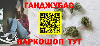 spice Кингисепп
