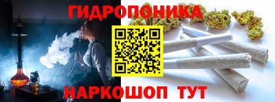 ГАЛЛЮЦИНОГЕННЫЕ ГРИБЫ Кимры