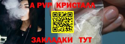 ГАЛЛЮЦИНОГЕННЫЕ ГРИБЫ Кимры