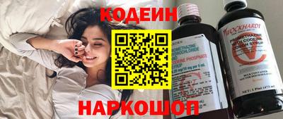 альфа пвп Кинель