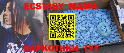 ГАЛЛЮЦИНОГЕННЫЕ ГРИБЫ Кимры