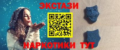 ГАЛЛЮЦИНОГЕННЫЕ ГРИБЫ Кимры