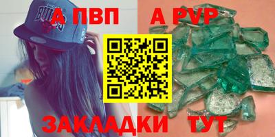 ГАЛЛЮЦИНОГЕННЫЕ ГРИБЫ Кимры
