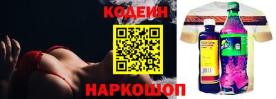 альфа пвп Кинель