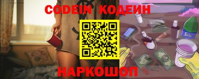 ГАЛЛЮЦИНОГЕННЫЕ ГРИБЫ Кимры