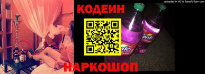 ГАЛЛЮЦИНОГЕННЫЕ ГРИБЫ Кимры