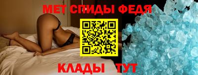 ГАЛЛЮЦИНОГЕННЫЕ ГРИБЫ Кимры