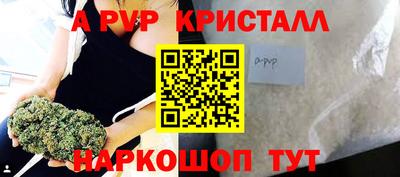 ГАЛЛЮЦИНОГЕННЫЕ ГРИБЫ Кимры