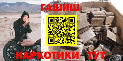альфа пвп Кинель