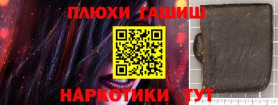 ГАЛЛЮЦИНОГЕННЫЕ ГРИБЫ Кимры