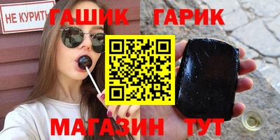 альфа пвп Кинель