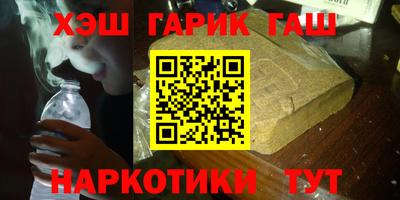 spice Кингисепп