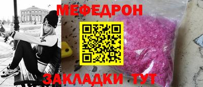 ГАЛЛЮЦИНОГЕННЫЕ ГРИБЫ Кимры