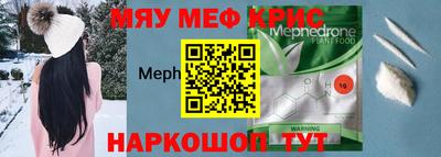 ГАЛЛЮЦИНОГЕННЫЕ ГРИБЫ Кимры